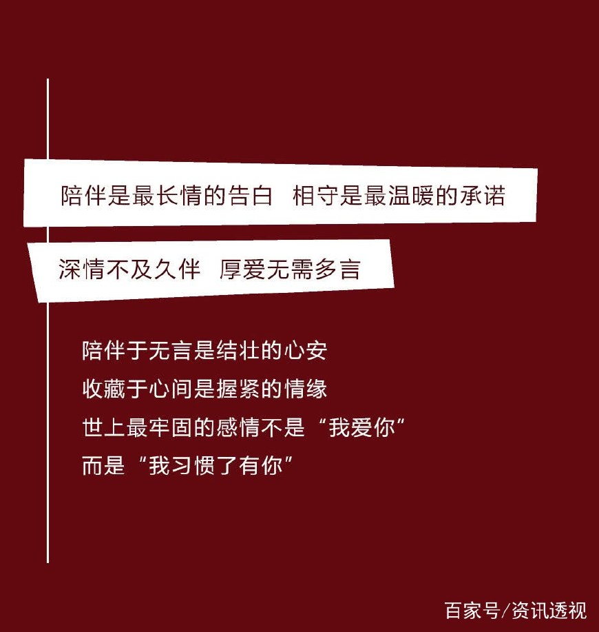 久伴秒赞网（久赞app注册邀请码）