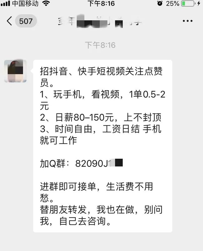一块钱十万名片赞（01元十万名片赞）