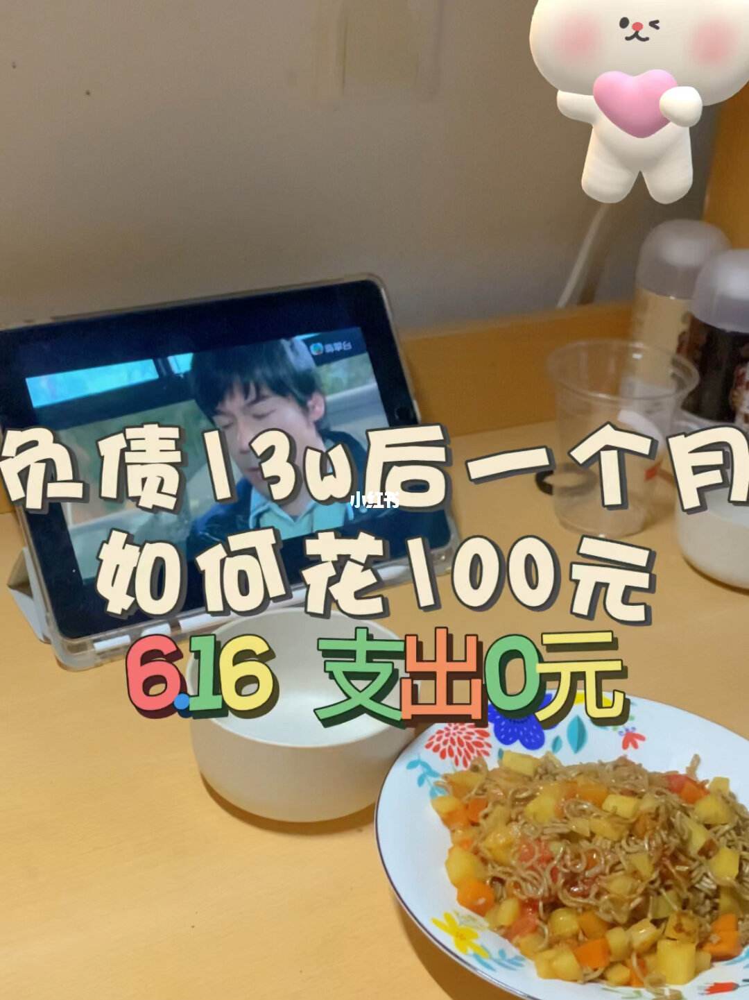 免费刷双击一元100个（在线刷双击网址24小时自助下）