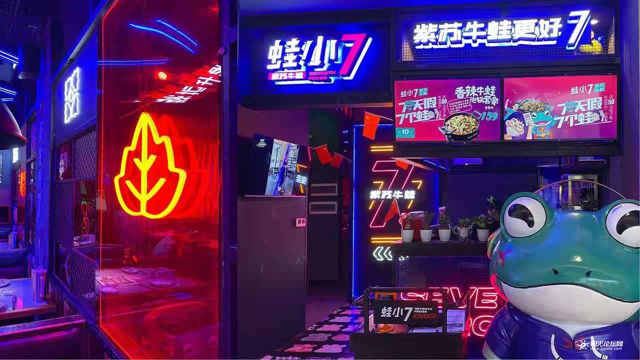 小七业务网（小七平台官网下载）