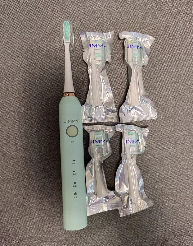 吉米网刷（吉米互娱开挂是真的吗）