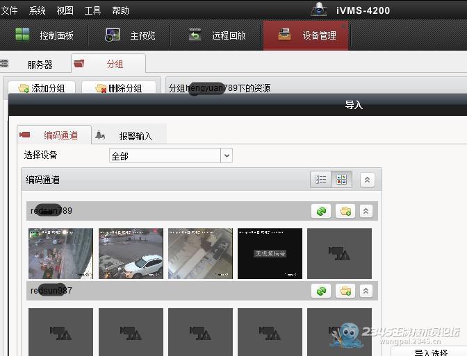 qq自助下单网（自助下单平台业务秒刷网）