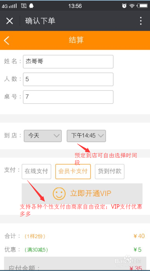 名片免费500赞网站（免费领取5000名片赞网址）