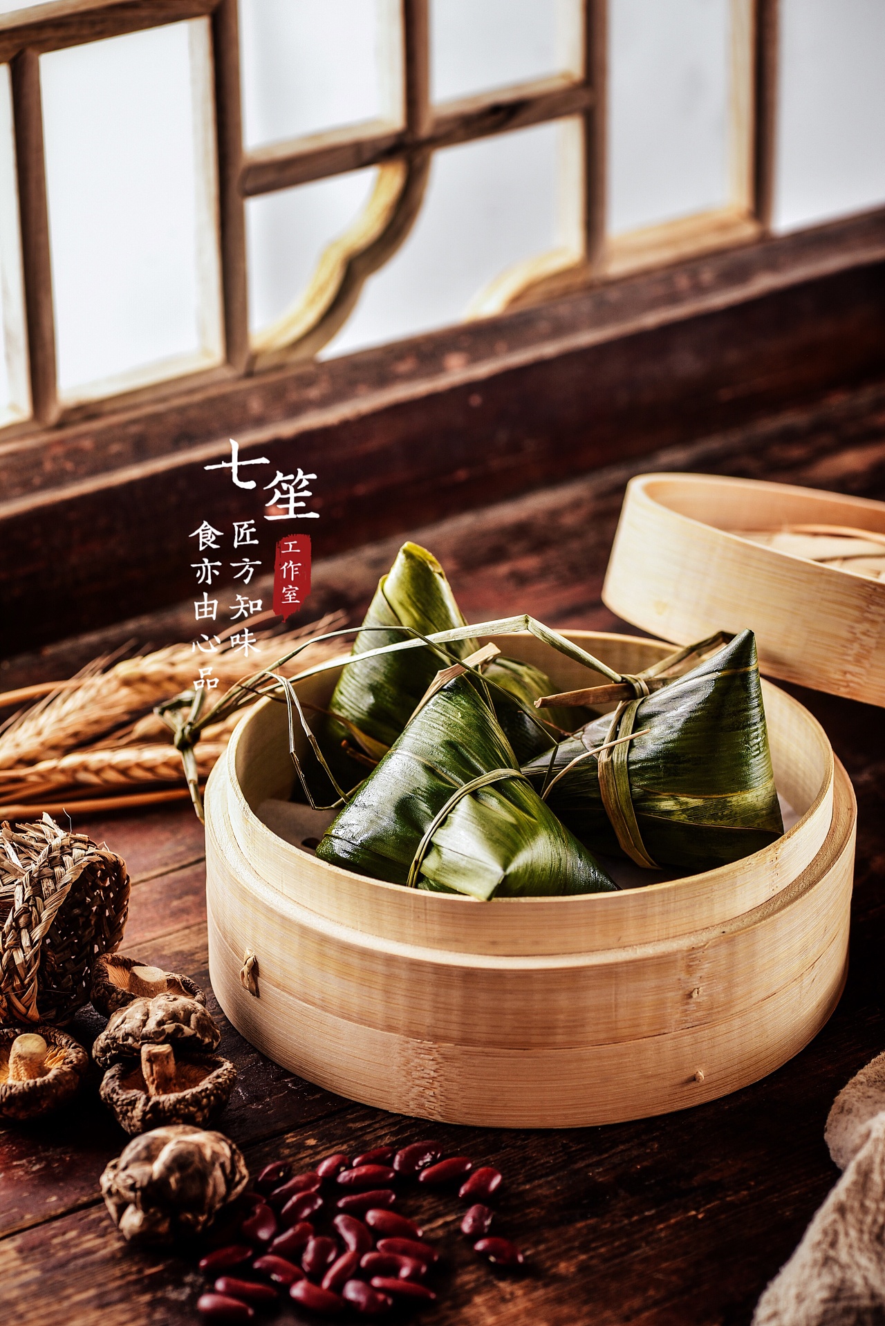 七笙代刷网（七七的代刷网）