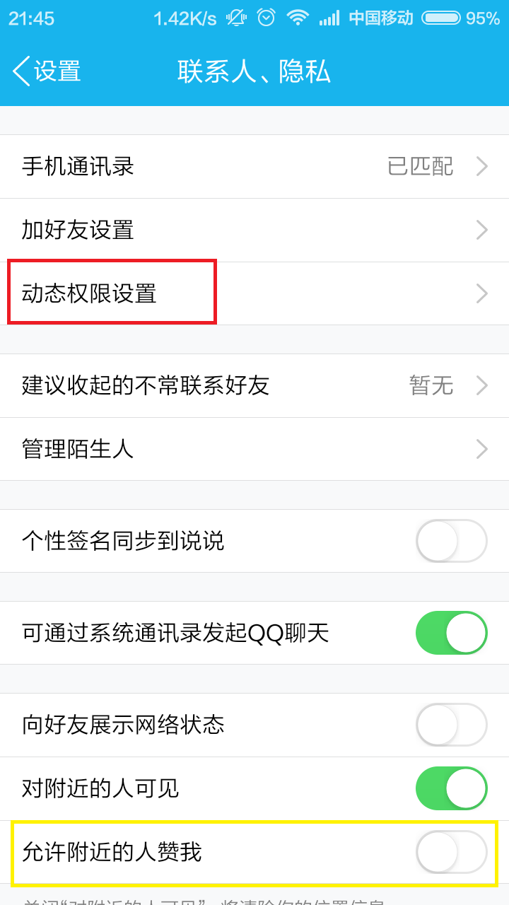 全网最低自助下单网站（全网最低价自助下单平台~极速下单网）