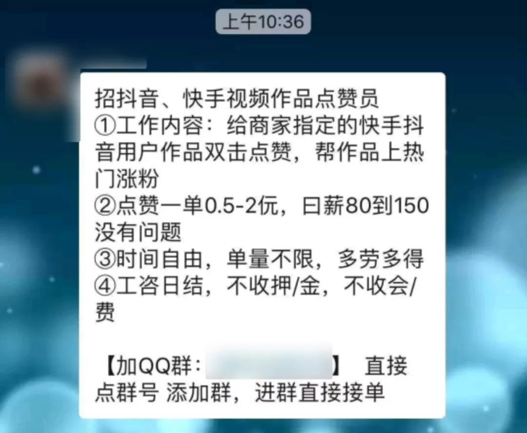 抖音点赞评论平台（抖音点赞评论在哪里找）