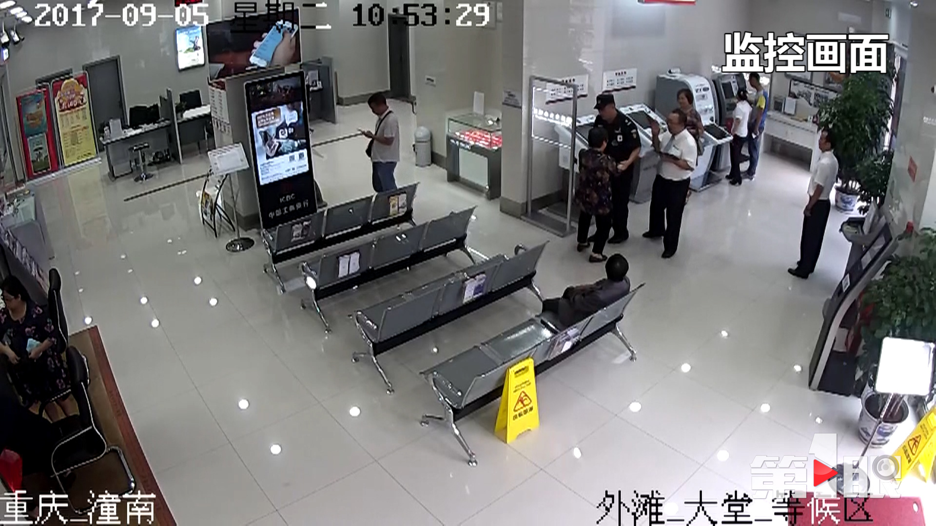 众人业务网站24小时（众人业务网24小时自助下单）