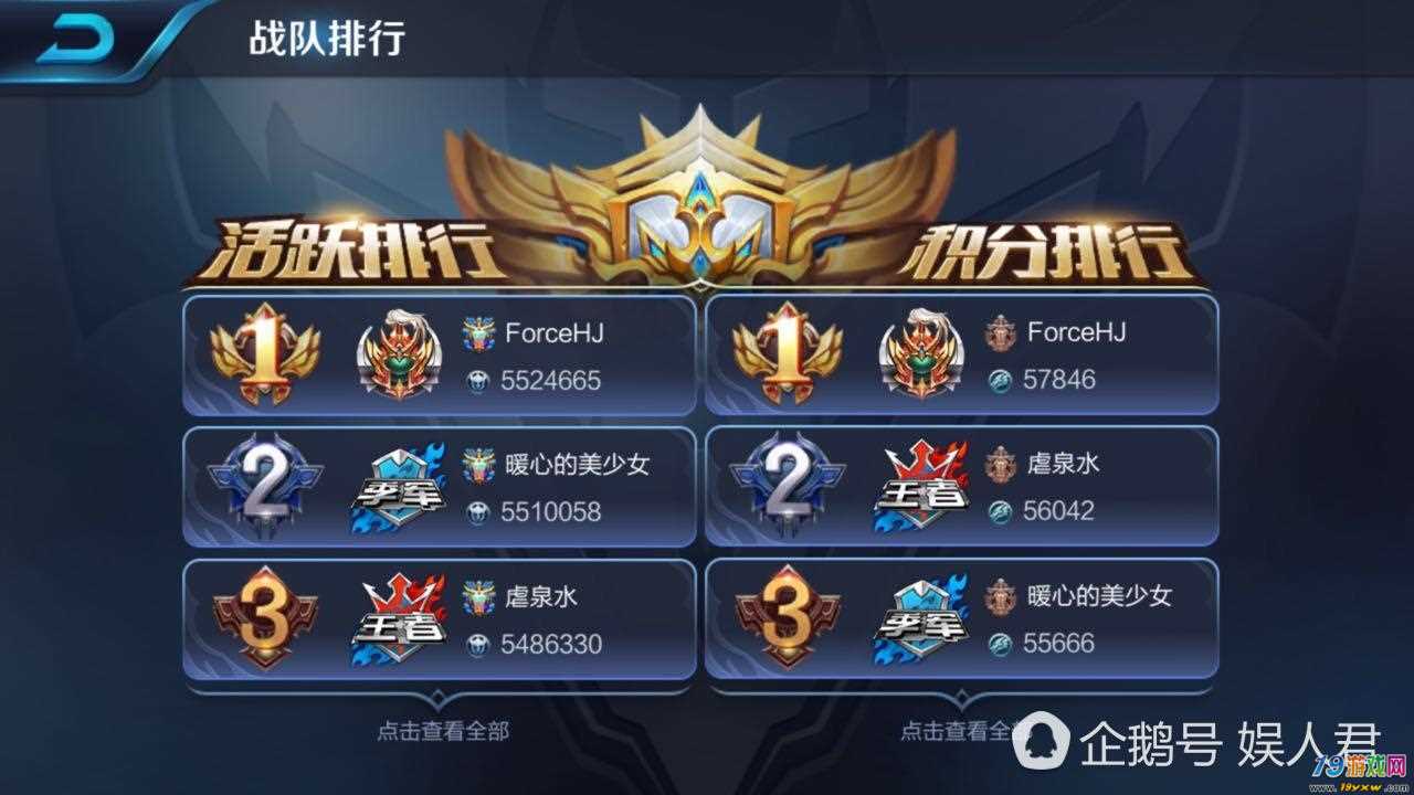 刷王者荣耀网站（刷王者荣耀的网站）