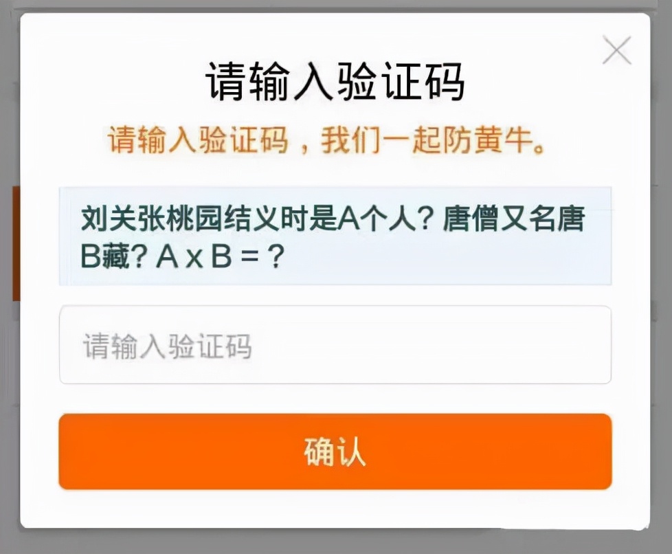 qq业务自助下单官网（业务自助下单_专业24小时）