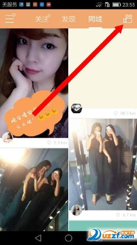 快手双击十个赞（快手的点赞只能看到10个么）