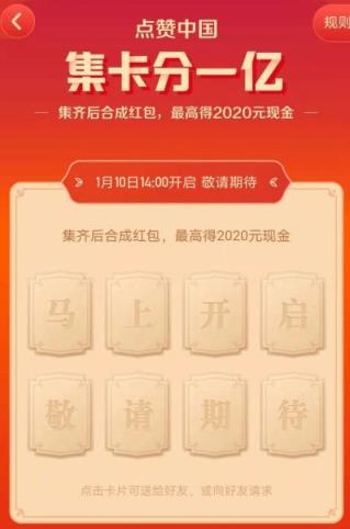 快手代刷助手（快手代刷助手有风险吗）