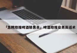 刷业务网址（微博小号24小时自助下单平台）