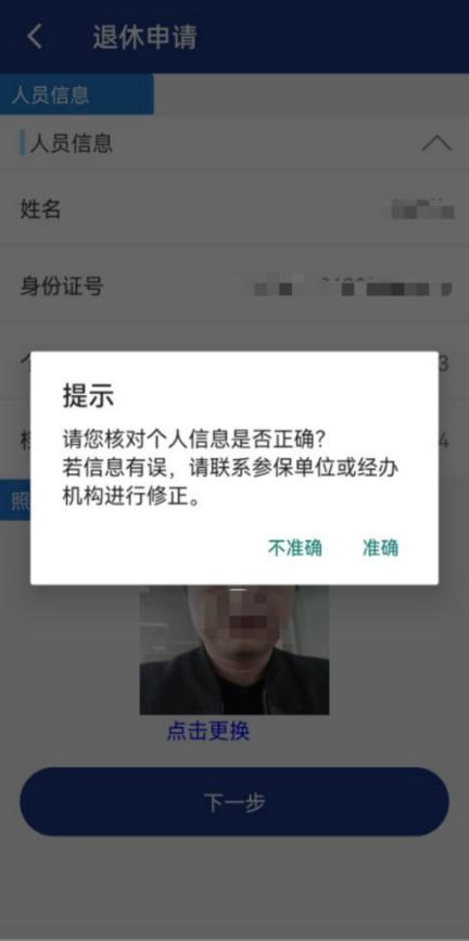 刷业务网址（微博小号24小时自助下单平台）
