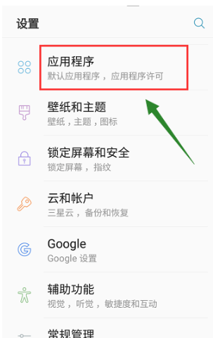 0.4刷双击（ks刷双击10个）