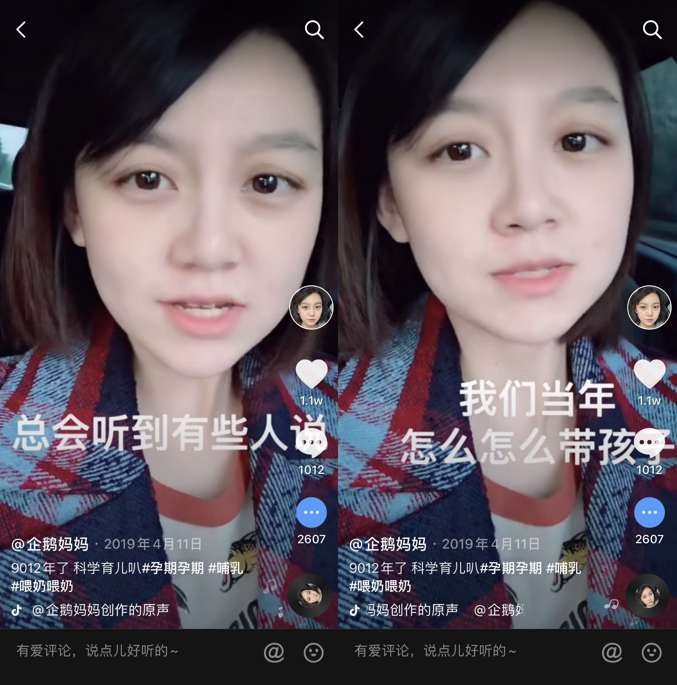 快手1元100赞（快手赞业务24小时下单平台）
