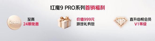 王者刷人气网站免费（王者刷人气网站免费版）