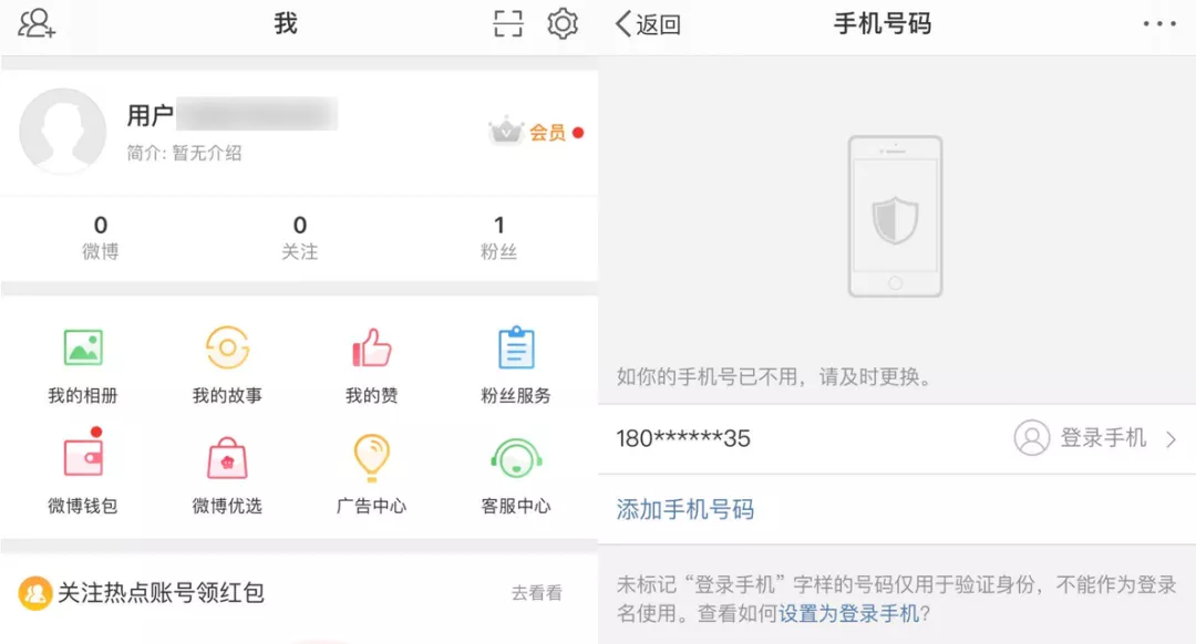 名片赞0.1一万（名片赞10000只需02元软件）