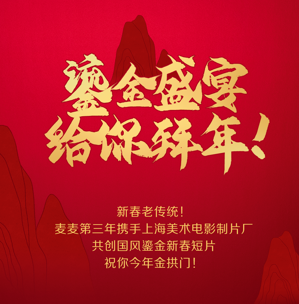 包含全网最稳最低价自助下单平台的词条