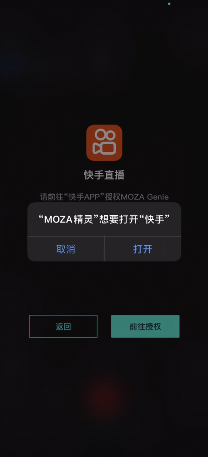 免费领取快手赞20个的网址_免费领取快手赞20个的网址是什么
