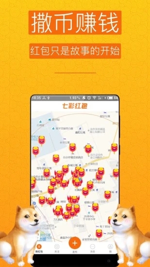 关于快手双击自助下单平台24小时低价的信息