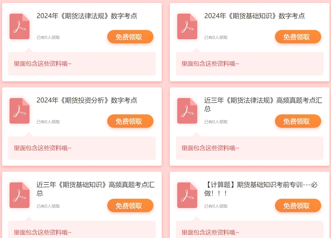 零九代刷网_零九代刷是真的吗