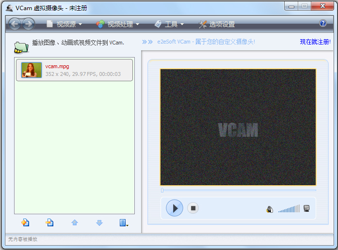 低价刷qq业务网站_低价刷空间访客量