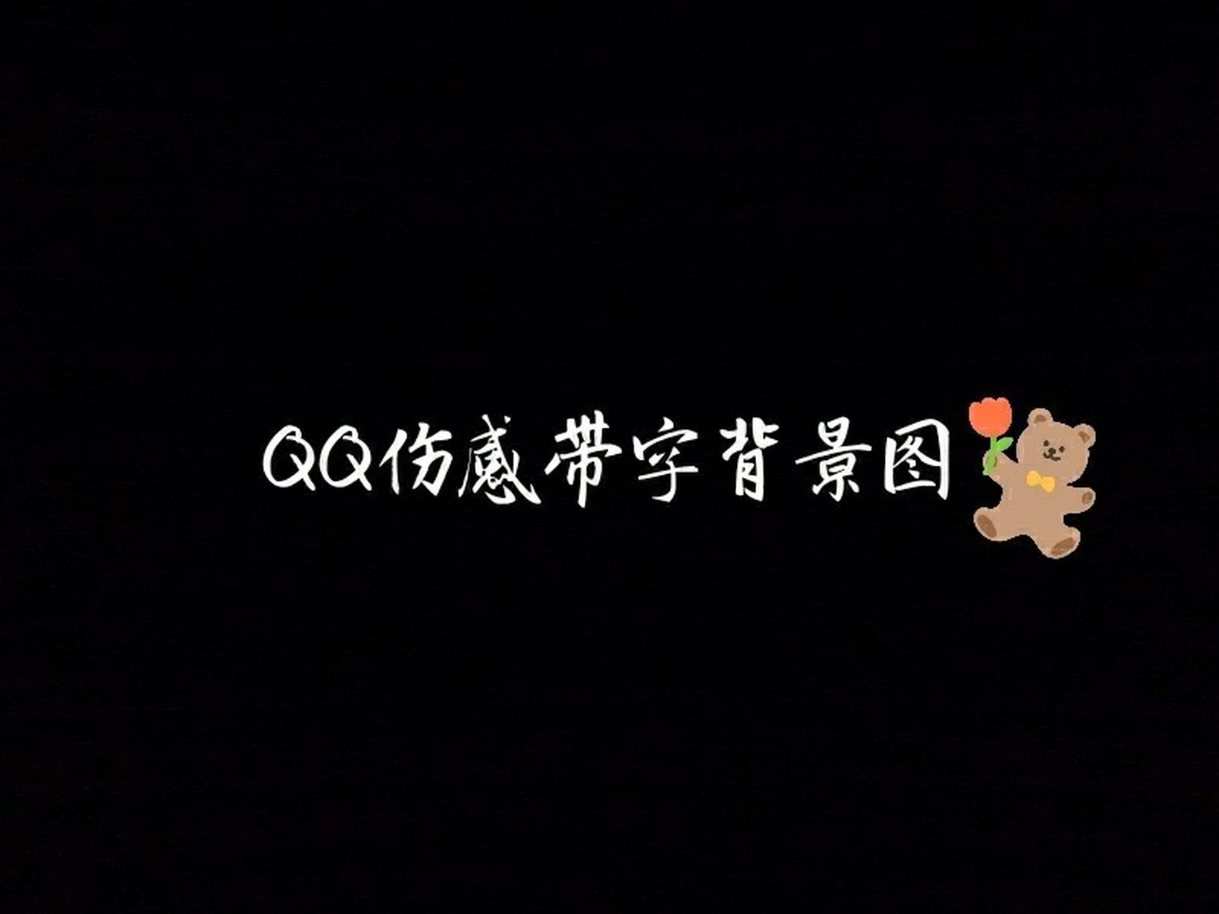 免费领qq名片赞平台的简单介绍