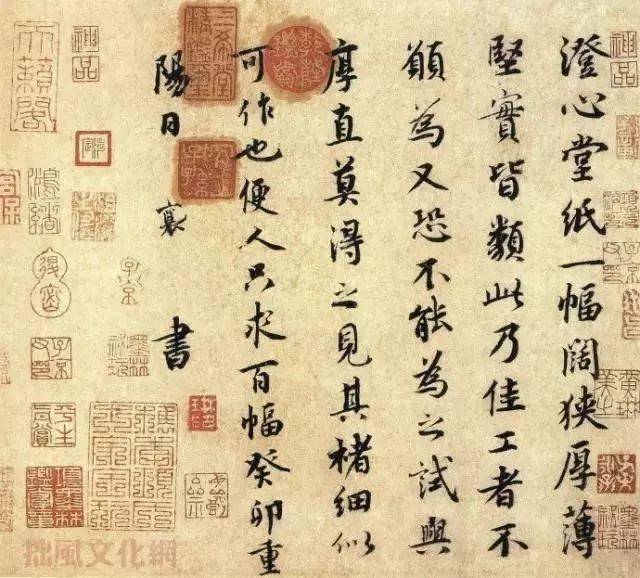 小空代刷的简单介绍