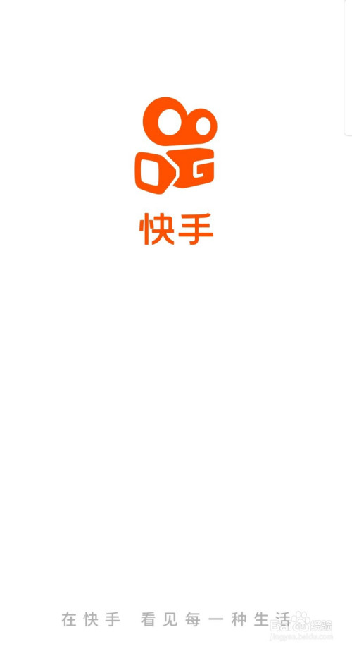 快手买赞自助_快手买赞自助云商城