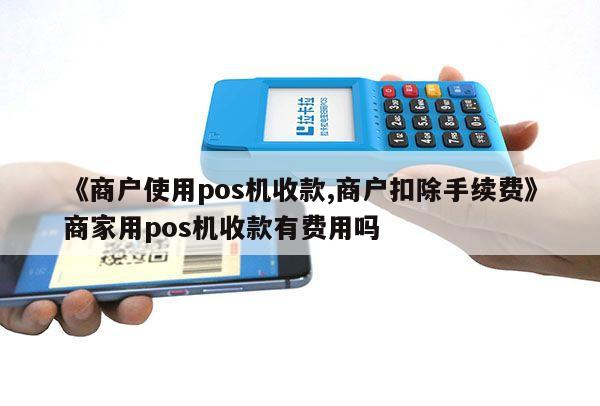 关于0.4刷双击的信息