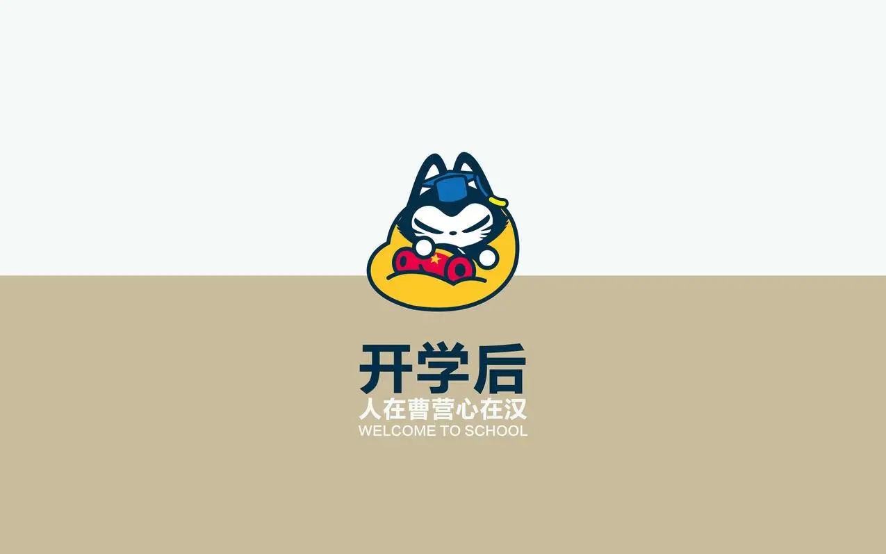 免费刷赞代刷网快手的简单介绍