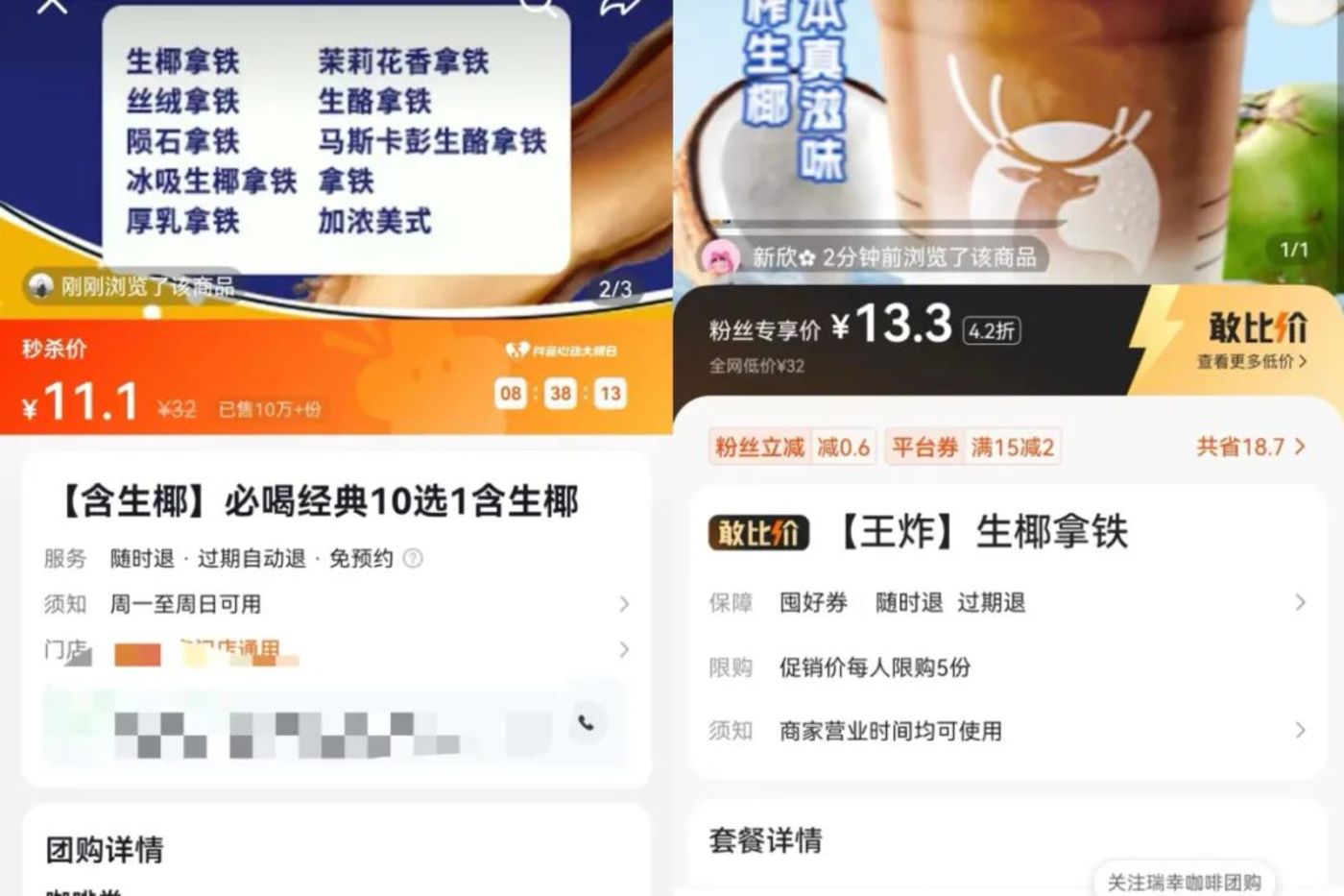 快手免费代刷网站_快手免费代刷网站是真的吗