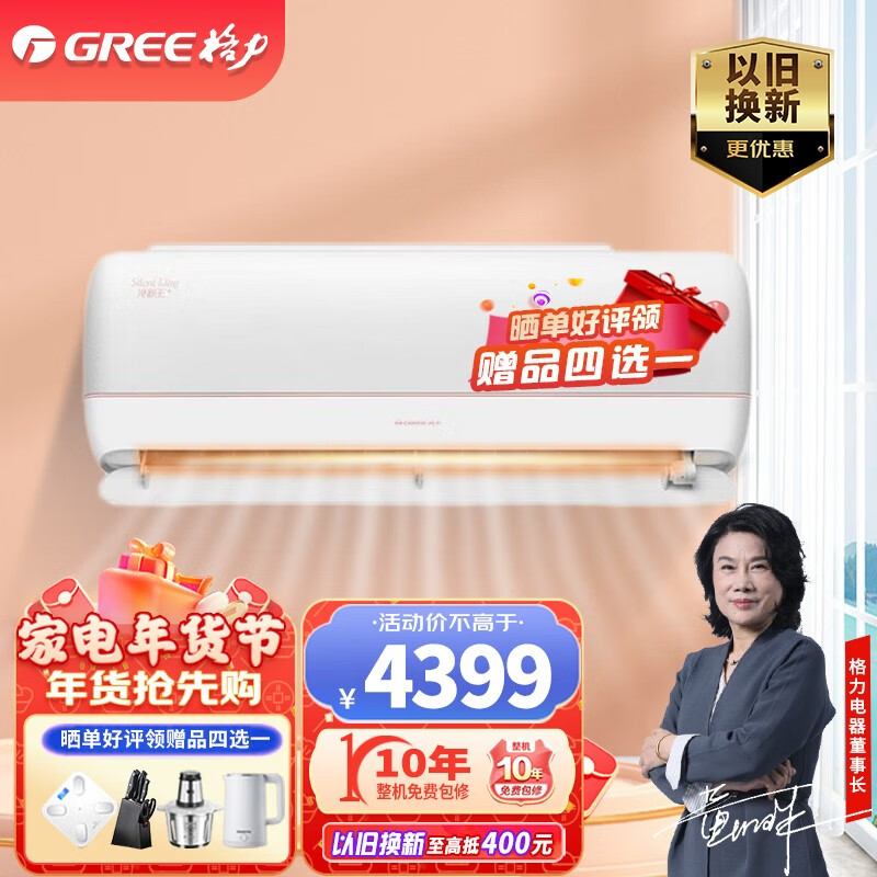 qq业务下单平台最低价_业务下单平台最低价是多少
