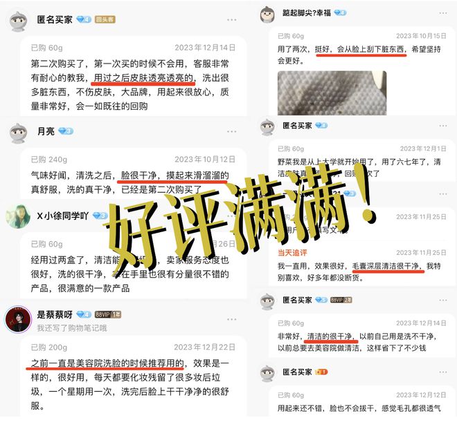 1元刷赞网址的简单介绍