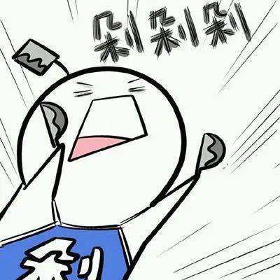 带刷网快手双击_快手刷双击有用吗