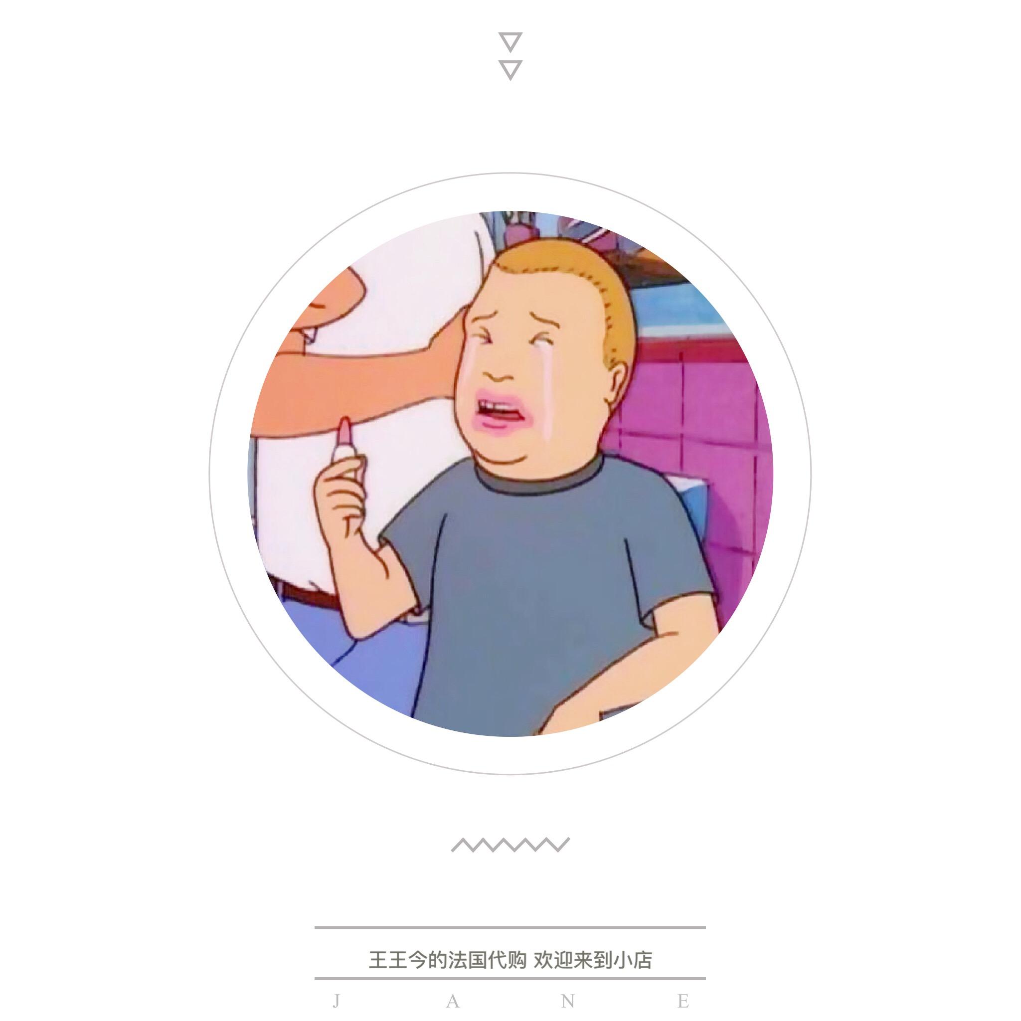 小王代刷_王者代刷网小祥是真的吗