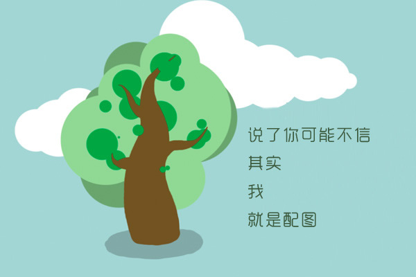 小明代刷网_刷会员最稳定的卡盟