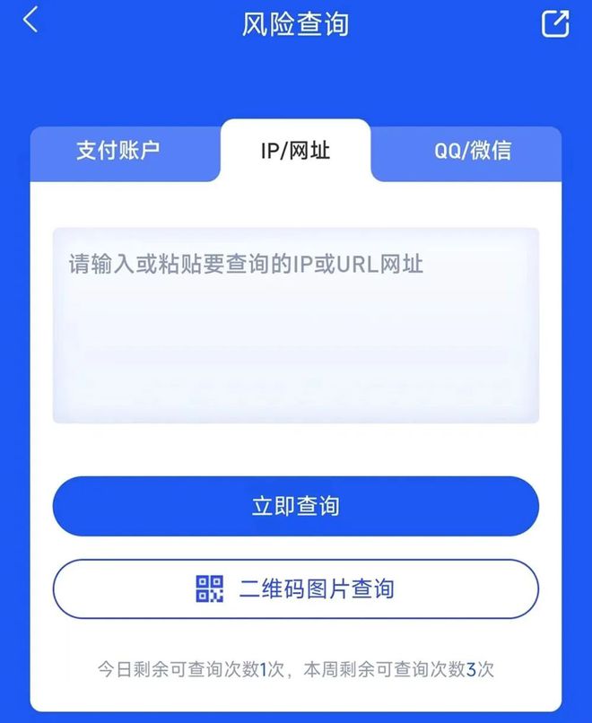 qq资料卡点赞低价_资料卡点赞是什么东西