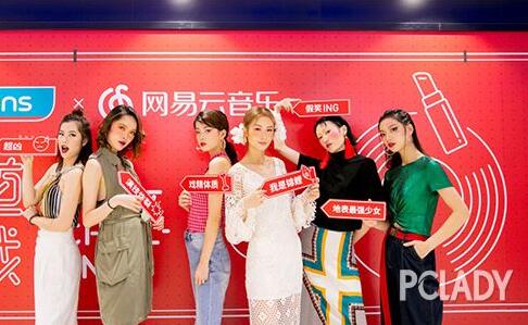 音乐代刷网_代刷网怎么添加音乐