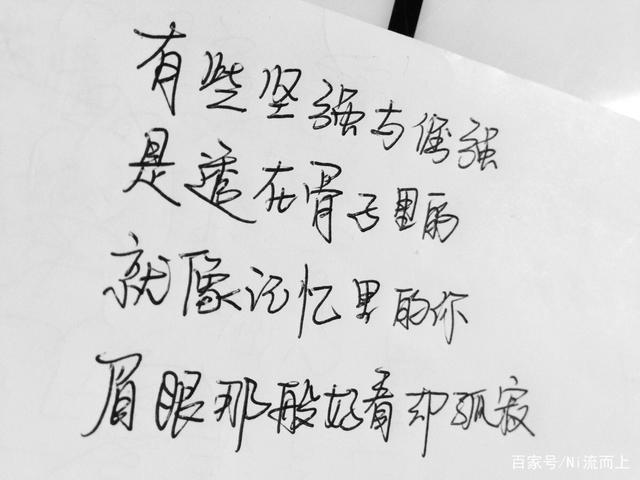 qq个性签名代刷网_个性签名代刷网站有哪些