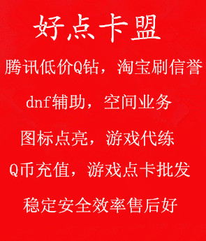 每天免费领取10000名片赞的简单介绍