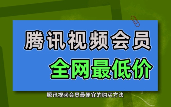 820卡盟_820卡盟辅助