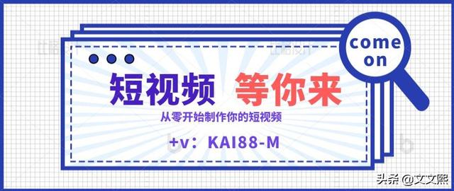 抖音一元一百个赞_抖音一元一百个赞能赚多少