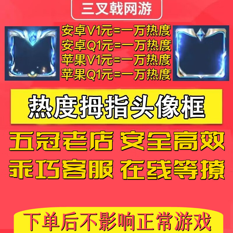 一元十万名片赞_一元十万名片赞