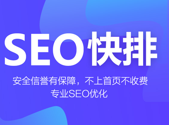 刷东西网站_刷东西的网站叫什么