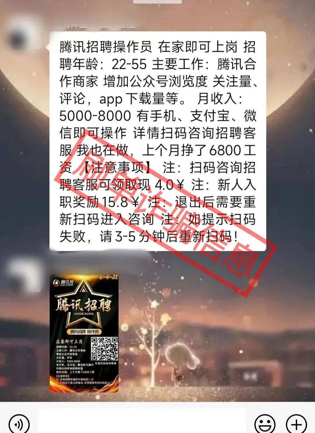 包含抖音一元3000赞的词条