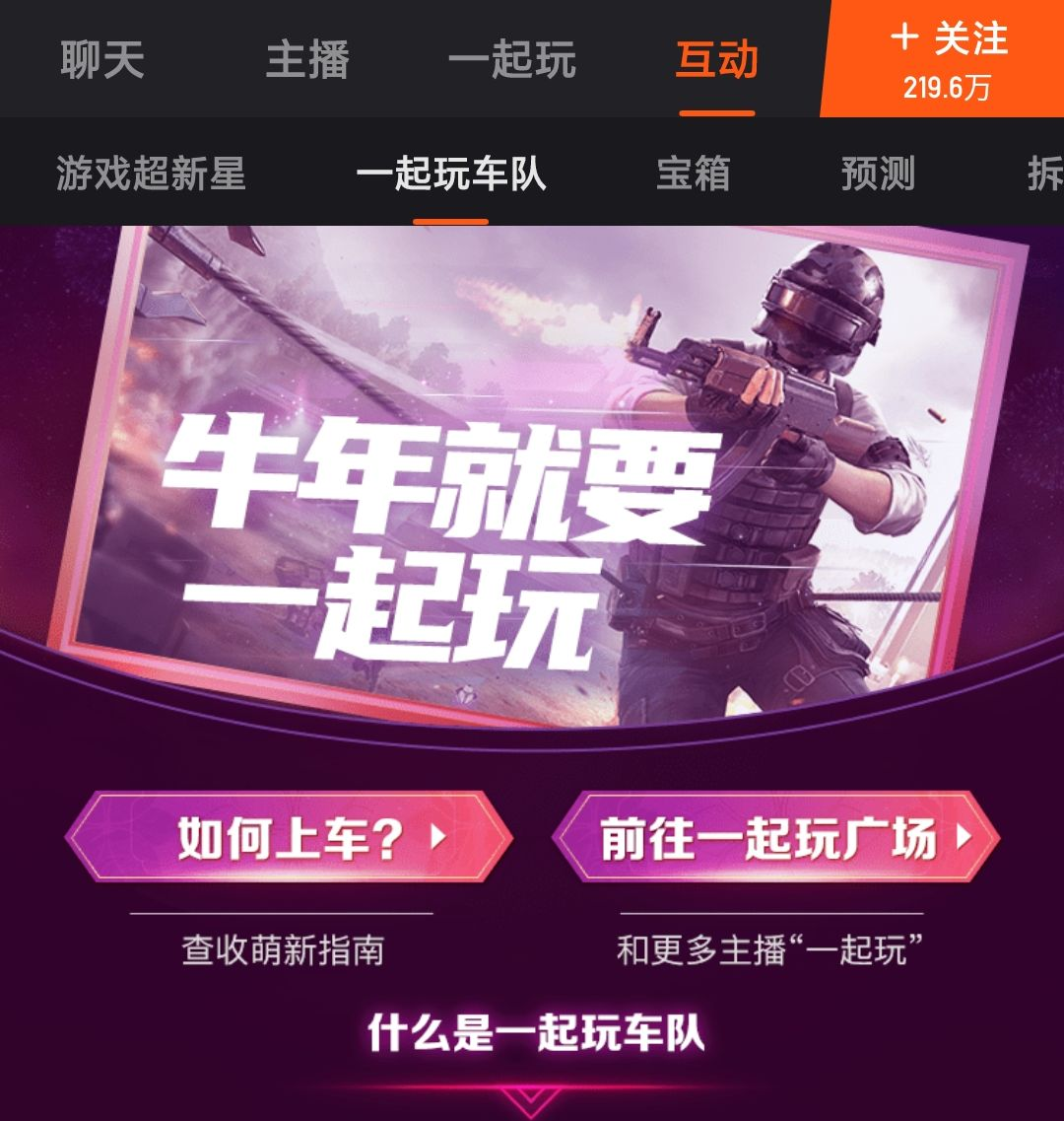 快手业务福利.网站_快手业务福利网站有哪些