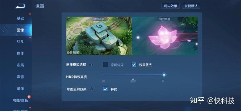 王者荣耀经验代刷网_王者荣耀快速刷经验软件