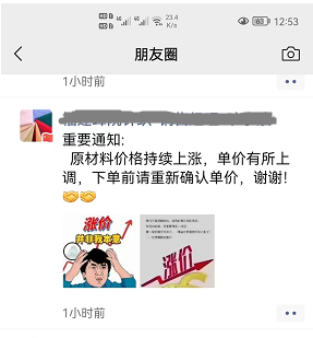 空间下单_空间konzen官网