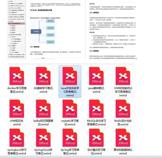 qq代刷网浏览量_代刷网说说浏览